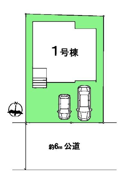 習志野市東習志野5丁目
