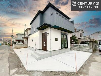 船橋市金杉5丁目