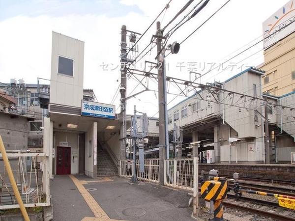 習志野市鷺沼3丁目 1号棟(京成津田沼駅(京成本線))