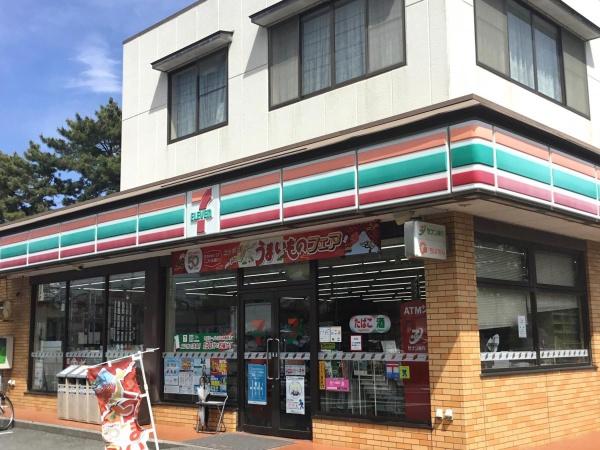 習志野市鷺沼3丁目 1号棟(セブンイレブン習志野鷺沼店)