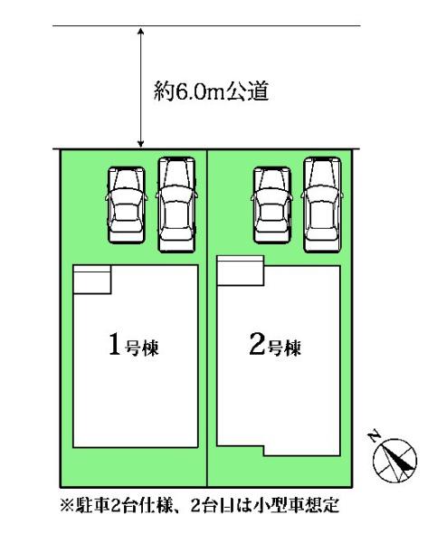 習志野市香澄3丁目　2号棟
