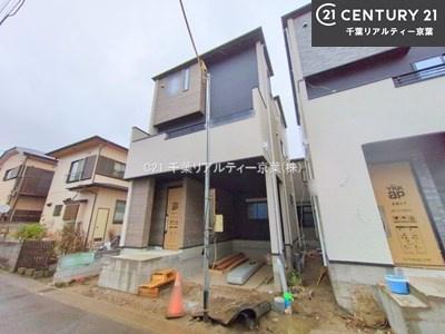 船橋市日の出1丁目　1号棟