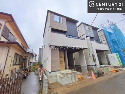 船橋市日の出1丁目　1号棟