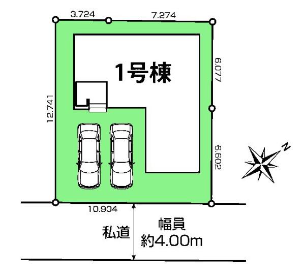 八千代市八千代台東3丁目