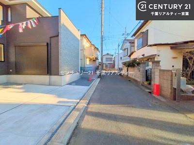 八千代市八千代台東3丁目