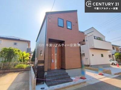 習志野市東習志野6丁目　1号棟