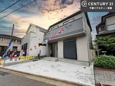 八千代市八千代台北12丁目　2号棟