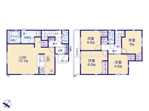 船橋市藤原8丁目　5号棟