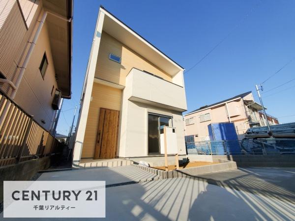 船橋市習志野2丁目