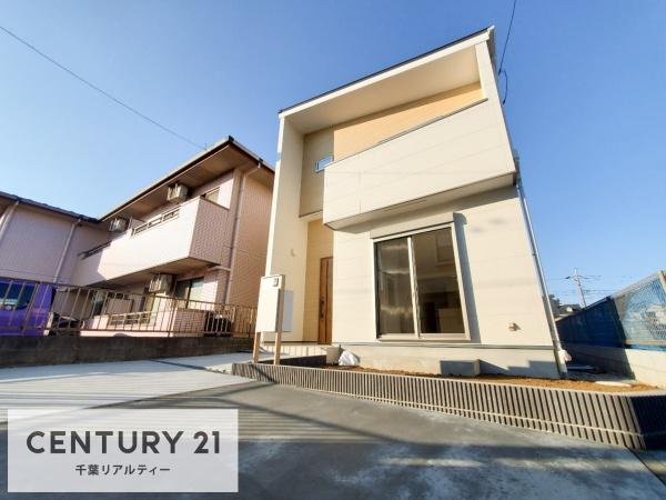 船橋市習志野2丁目