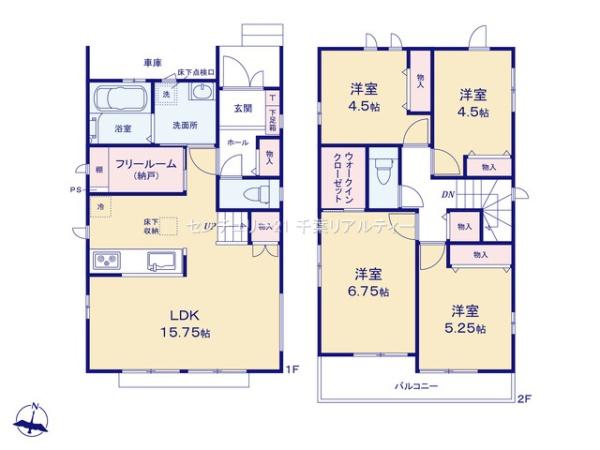 船橋市松が丘3丁目　2号棟
