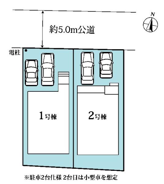 船橋市松が丘3丁目　2号棟