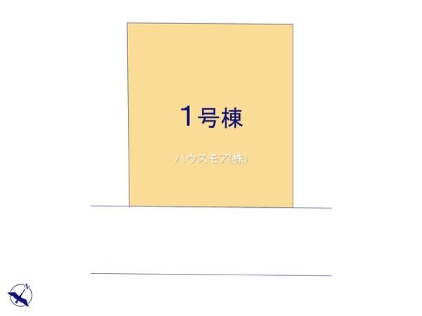 柏市永楽台1丁目　1号棟