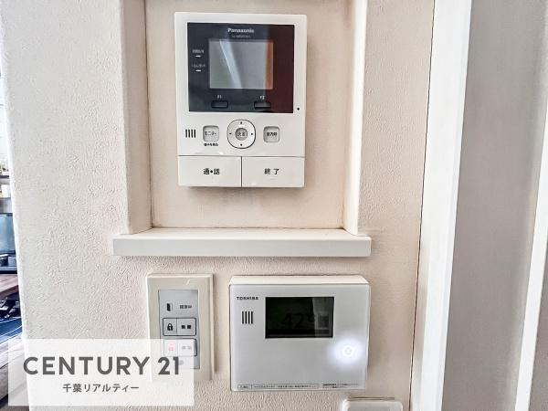 柏市根戸の中古一戸建て