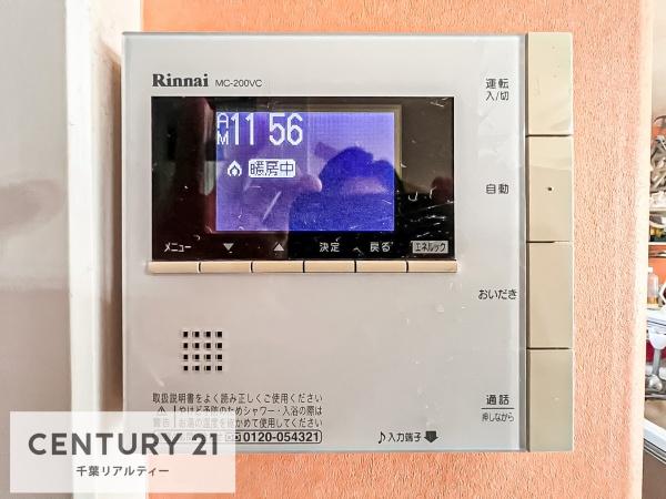 柏市根戸の中古一戸建て