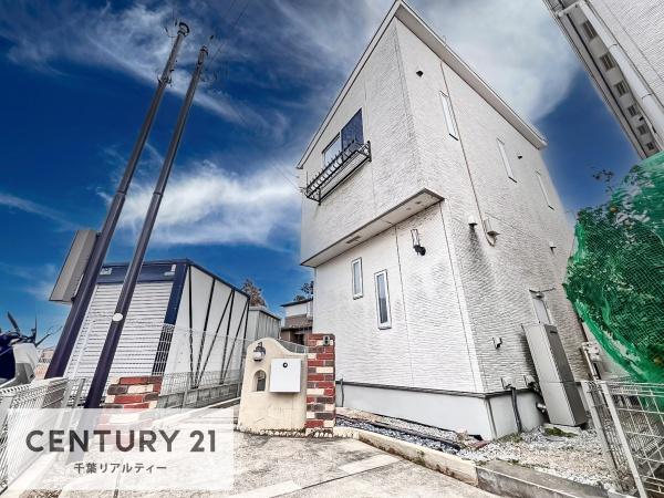柏市根戸の中古一戸建て