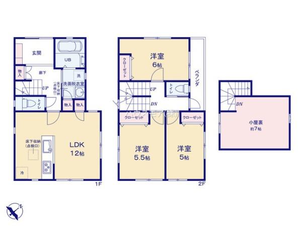 柏市中原1丁目　新築戸建て
