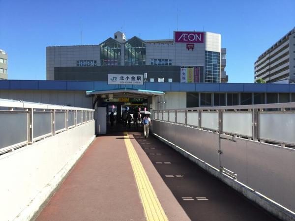 松戸市小金原2丁目 1号棟(北小金駅(JR常磐線))