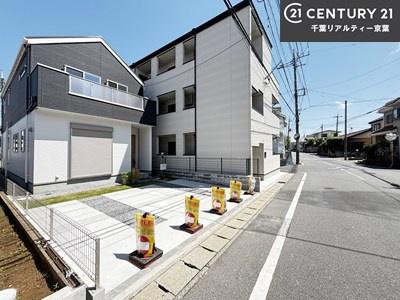 松戸市五香西1丁目　新築戸建て