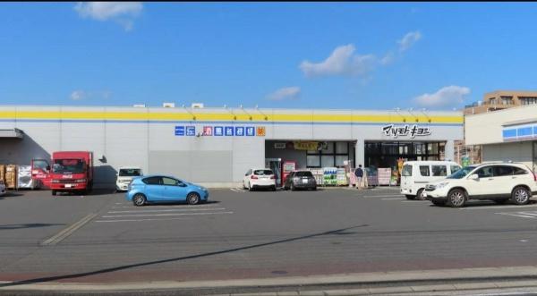 松戸市六実1丁目 1号棟(マツモトキヨシ松戸六実店)