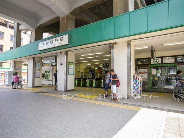 松戸市常盤平双葉町 1号棟(新八柱駅(JR武蔵野線))