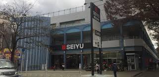 松戸市常盤平双葉町 1号棟(西友常盤平店)