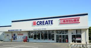 松戸市常盤平双葉町 1号棟(クリエイトエス・ディー松戸常盤平店)