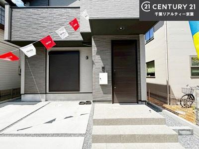 松戸市常盤平双葉町　１号棟