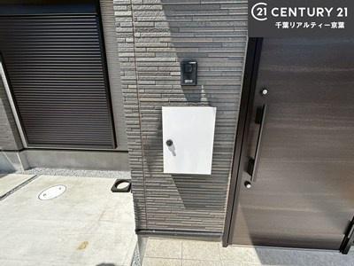 松戸市常盤平双葉町　１号棟
