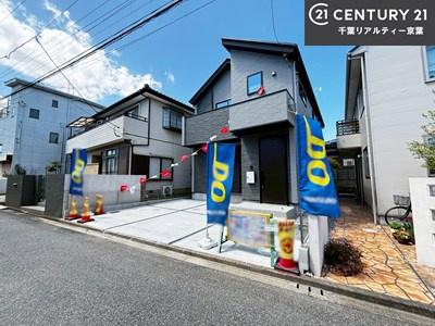 松戸市常盤平双葉町　１号棟