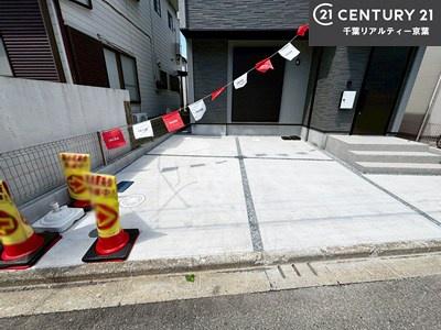 松戸市常盤平双葉町　１号棟