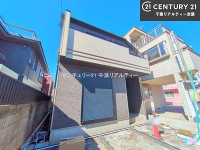 松戸市五香南3丁目　1号棟