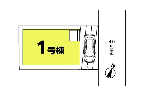 松戸市五香南3丁目　1号棟