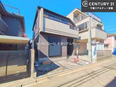 松戸市五香南3丁目　1号棟