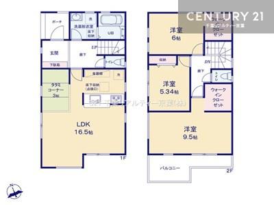 松戸市新松戸７丁目　1号棟