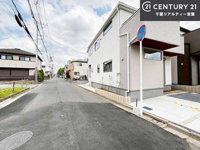 松戸市新松戸７丁目　1号棟