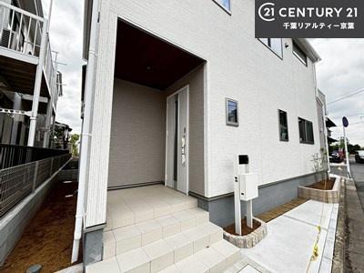 松戸市新松戸７丁目　1号棟