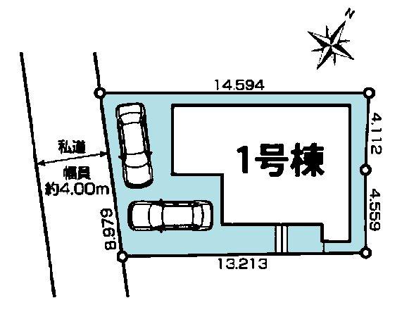 船橋市高野台1丁目