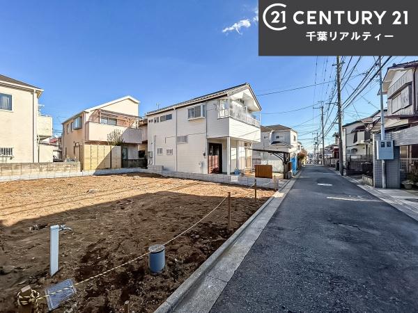 船橋市高野台1丁目