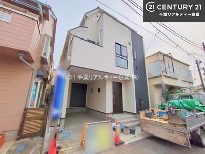 船橋市海神5丁目