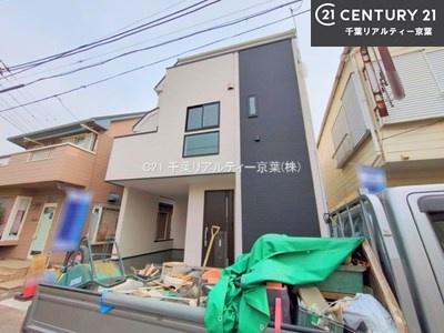 船橋市海神5丁目