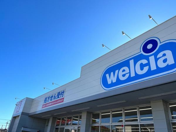 鎌ケ谷市東初富1丁目 2号棟(ウエルシア鎌ケ谷初富店)