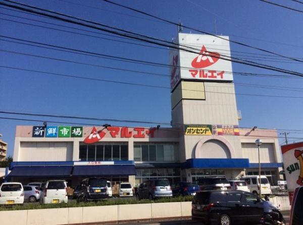 船橋市田喜野井5丁目(新鮮市場マルエイ薬円台店)
