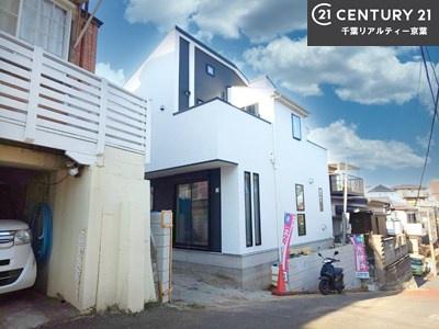 船橋市田喜野井5丁目