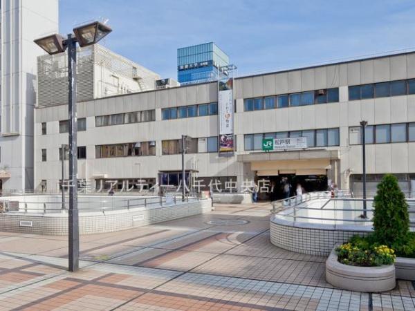 松戸市松戸の新築一戸建(松戸駅(JR東日本常磐線))