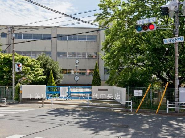 松戸市松戸の新築一戸建(松戸市立柿ノ木台小学校)