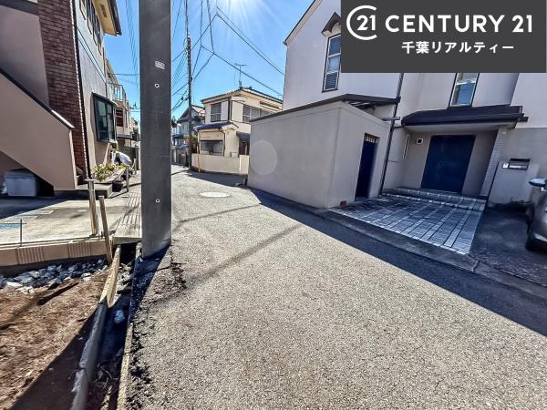 八千代市八千代台東4丁目