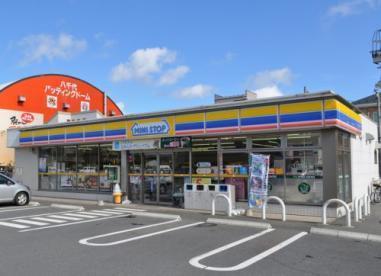 八千代市大和田新田 2号棟(ミニストップ八千代緑ヶ丘店)
