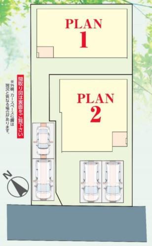八千代市大和田新田　2号棟