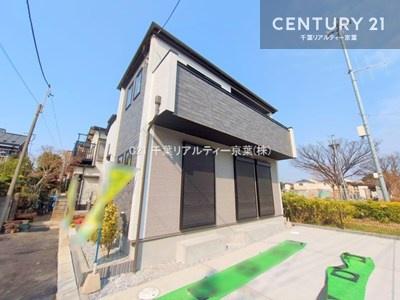 松戸市古ケ崎3丁目　1号棟